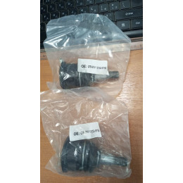 шаровые maxpeedingrods