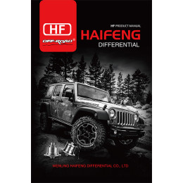 Блокировка пневматическая AP154 для Mitsubishi Pajero L200 Montero 9.5" задний мост (31 шлиц)