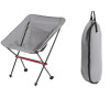 Кресло туристическое YL05 складное (компактное и легкое) , серое, до 110 кг
