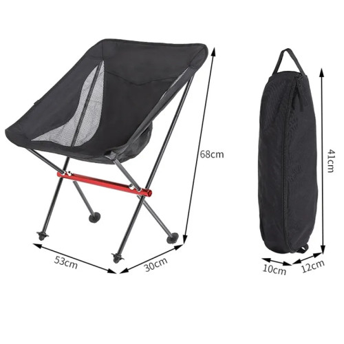 Кресло туристическое YL05 складное(компактное и легкое) , черное, до 110 кг