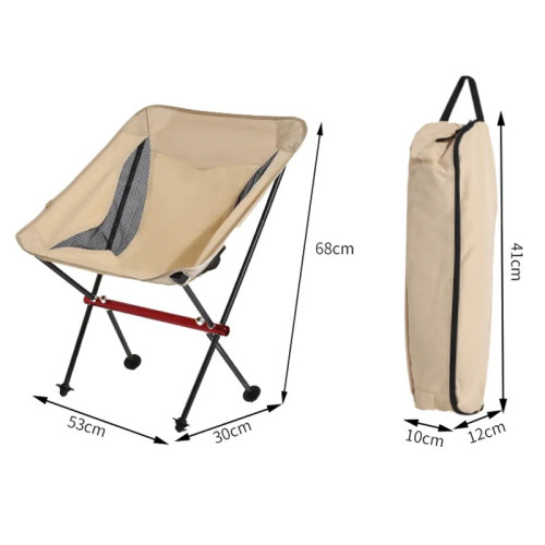 Кресло туристическое YL05 складное (компактное и легкое) , бежевое, до 110 кг