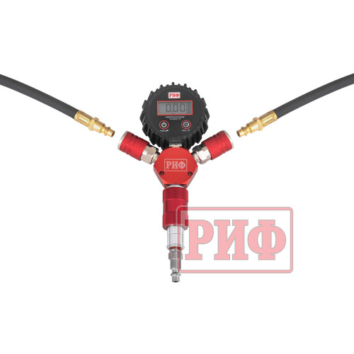 Система РИФ для одновременной подкачки четырех колес от 0,3 до 7 атм.