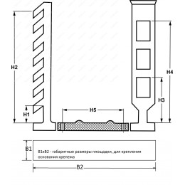 Зажим универсальный (большой) , 50-380 мм