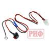 Розетка USB 2,1A для Toyota 22x22
