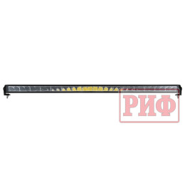 Светодиодная фара дальнего света РИФ 1072 мм 160W LED