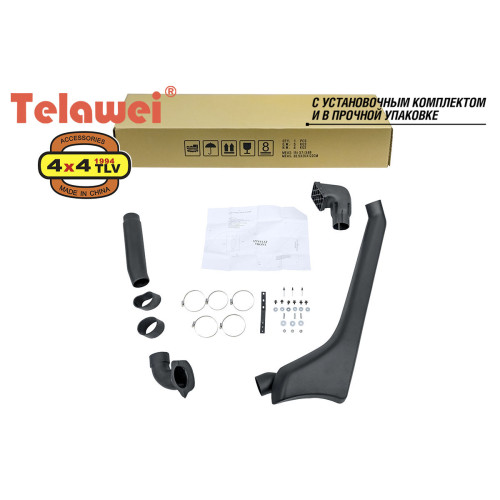 Шноркель Telawei для Nissan Patrol Y61 04/2000-12/2002  TD42, ZD30DDTI