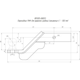 Переходник РИФ для фаркопа средний (занижение 4" - 100 мм)