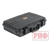 Кейс защитный ударопрочный РИФ 504х354х119 мм IP55