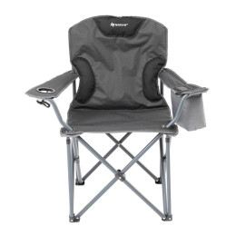 Кресло NISUS складное серое 150 кг.