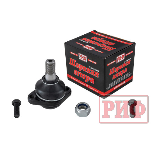 Шаровая опора РИФ нижняя усиленная ГАЗЕЛЬ NEXT (A21R23.2904314)