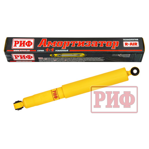 Амортизатор РИФ задний Volkswagen Amarok 2010+ штатный и лифт 0-35 мм