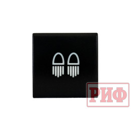 Кнопка ВКЛ/ВЫКЛ, голубой, REAR LIGHTS TOYOTA 22x22