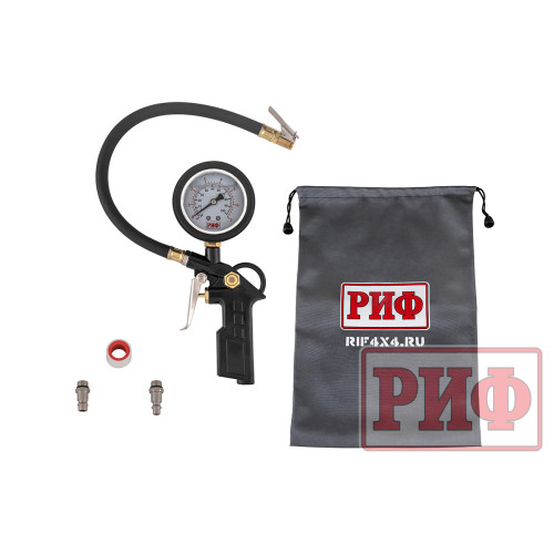 Пистолет РИФ для подкачки колес виброустойчивый (черный) с манометром РИФ от 0 до 7 атм.