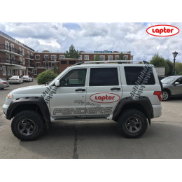 Расширители колёсных арок УАЗ Патриот NEW без накладок на бампер (2 бака)