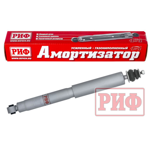 Амортизатор усиленный РИФ газовый задний Kia Sorento 2006-2009, лифт 40 мм