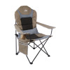 Кресло TOURIST GULLIVER складное, до 120 кг