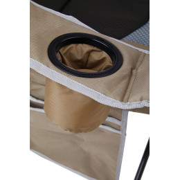 Кресло TOURIST GULLIVER складное, до 120 кг