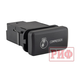 Кнопка ВКЛ/ВЫКЛ, белый, COMPRESSOR TOYOTA 40x20 горизонтальная