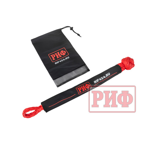 Софт-шакл РИФ 7 мм, красный, в чехле