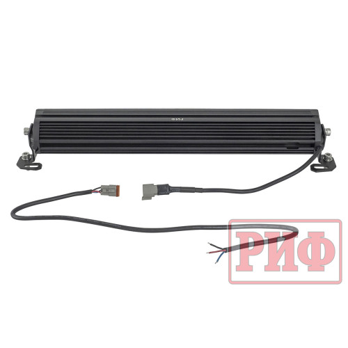Светодиодная фара дальнего света РИФ 486 мм 120W LED с ДХО