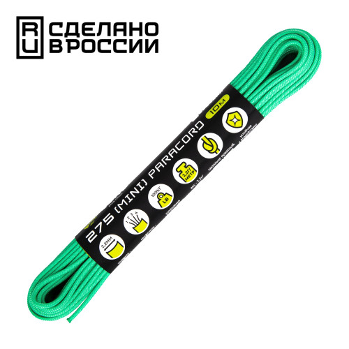 Паракорд 275 (мини) CORD nylon 10м (teal)