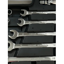 Набор инструментов 82 предмета