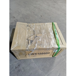 Лебёдка гидравлическая Runva 10000 lbs 4536 кг (уценка)