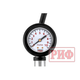 Пистолет для подкачки колес с манометром РИФ от 0 до 10 атм. (грузовой)