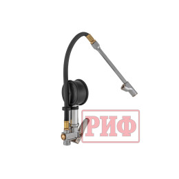 Пистолет для подкачки колес с манометром РИФ от 0 до 10 атм. (грузовой)