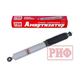 Амортизатор усиленный РИФ передний газовый УАЗ Патриот лифт 50 мм (уценка)