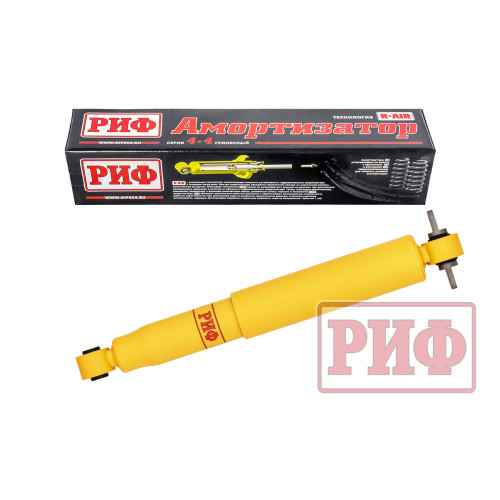 Амортизатор усиленный РИФ задний GWM TANK 500 штатный и лифт 0-40 мм