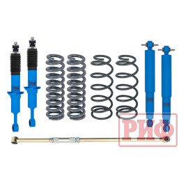 Лифт-комплект РИФ арктический Tank 300 лифт 45 мм средний