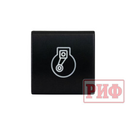 Кнопка ВКЛ/ВЫКЛ, голубой, COMPRESSOR TOYOTA 22x22