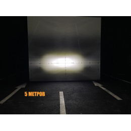 Светодиодная фара водительского света РИФ 146 мм 40W LED