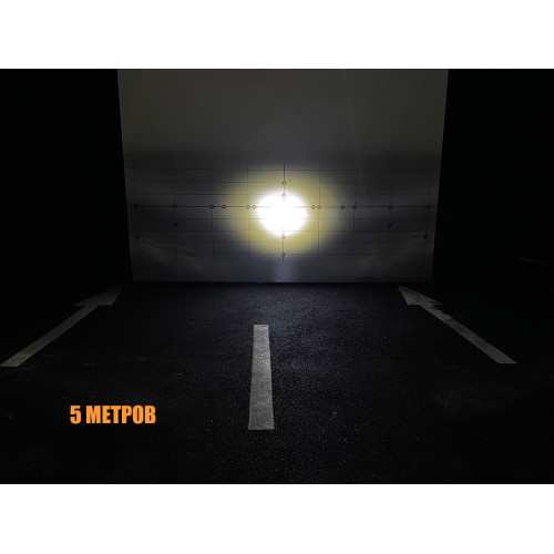 Светодиодная фара дальнего света РИФ 183 мм 20W LED