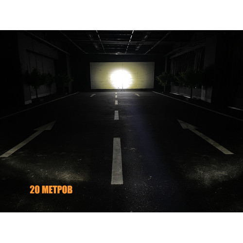 Светодиодная фара дальнего света РИФ 183 мм 20W LED