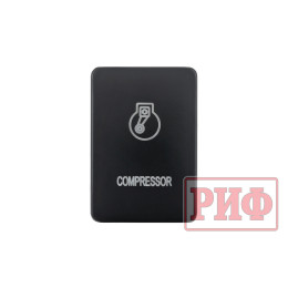Кнопка ВКЛ/ВЫКЛ, голубой, COMPRESSOR TOYOTA 32x22