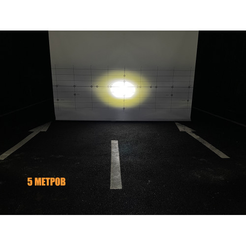 Светодиодная фара дальнего света РИФ 564 мм 80W LED