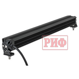 Светодиодная фара дальнего света РИФ 564 мм 80W LED