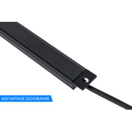 Фонарь кемпинговый AURORA 90 см 12W