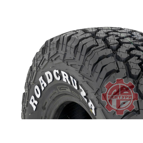 Шина ROADCRUZA RA1100 A/T LT245/70R16 113/110S