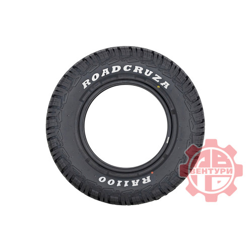 Шина ROADCRUZA RA1100 A/T LT245/70R16 113/110S