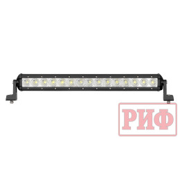 Светодиодная фара водительского света РИФ 435 мм 45W LED