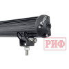 Светодиодная фара дальнего света РИФ 435 мм 45W LED