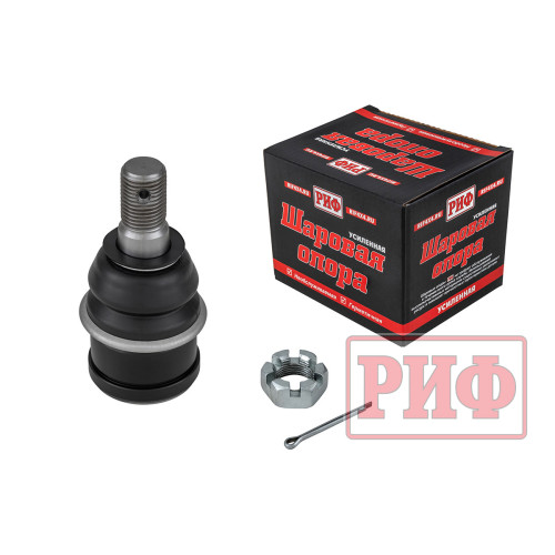 Шарнир рулевой тяги РИФ усиленный ГАЗ Соболь (2217-3414029)