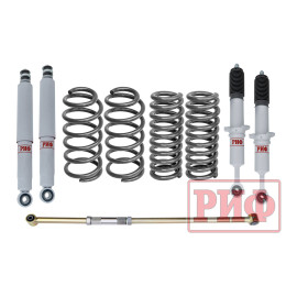 Лифт-комплект РИФ газовый Toyota Land Cruiser Prado 120, FJ Cruiser 45 мм жесткий