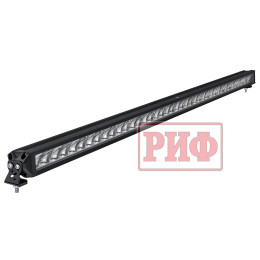 Светодиодная фара дальнего света РИФ 1326 мм 200W LED