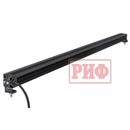 Светодиодная фара дальнего света РИФ 1326 мм 200W LED