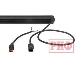 Светодиодная фара дальнего света РИФ 1326 мм 200W LED