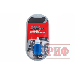 Багажник экспедиционный (платформа) алюминиевый РИФ 1350x2080 мм для TANK 300 (с крепежом)